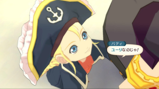 Don't Expect Tales of Vesperia On The Wii Just Yet...